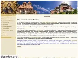 Sites similar to byzantium.ru