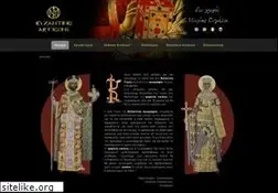 Sites similar to byzarticon.gr
