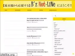 Sites similar to bz-hotline.com