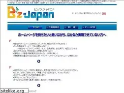 Sites similar to bz-jpn.com