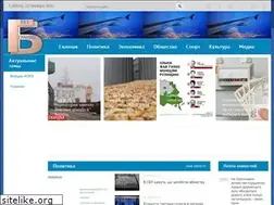 Sites similar to bz.ks.ua