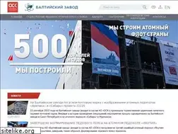 Sites similar to bz.ru