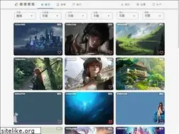 Sites similar to bz.zzzmh.cn
