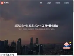 Sites similar to bz365.com