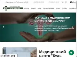 Sites similar to bz76.ru