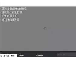 Sites similar to bzar.ru