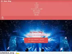 Sites similar to bzbuzzblog.com