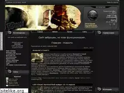 Sites similar to bzhack.ucoz.ru