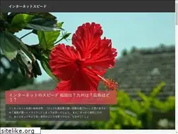 Sites similar to bzip2.org