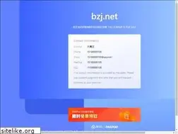 Sites similar to bzj.net