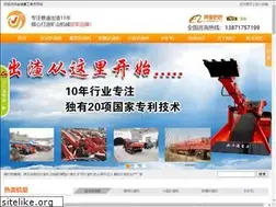 Sites similar to bzj163.com