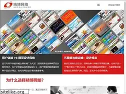 Sites similar to bzjb.com