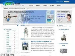 Sites similar to bzjbzjx.net
