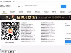 Sites similar to bzjcn.com