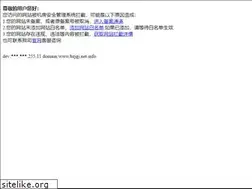 Sites similar to bzjgj.net