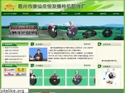 Sites similar to bzjpeijian.com