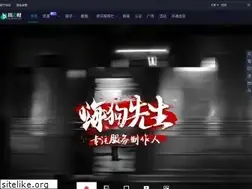 Sites similar to bzjstudio.com
