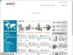 Sites similar to bzjx.cn