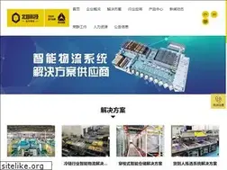 Sites similar to bzkj.cn