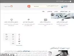 Sites similar to bzlab.ir