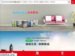 Sites similar to bzly.com