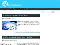 Sites similar to bzmm.jp