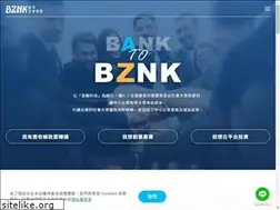 Sites similar to bznk.com