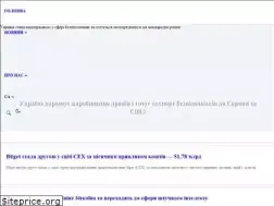 Sites similar to bzns.media