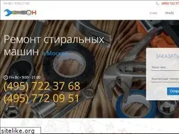 Sites similar to bzone-service.ru
