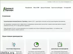 Sites similar to bzplan.ru