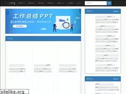Sites similar to bzppt.com