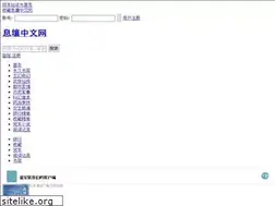 Sites similar to bzrsrc.com