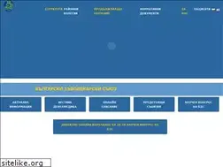 Sites similar to bzs.bg