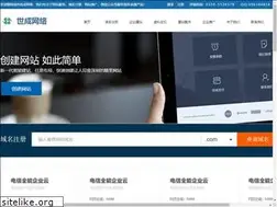 Sites similar to bzsc.cn