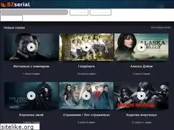 Sites similar to bzserial.online