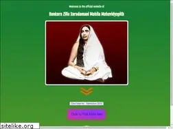 Sites similar to bzsmcollege.org