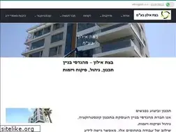 Sites similar to bzt.co.il