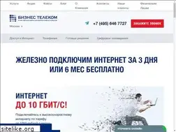 Sites similar to bztelecom.ru