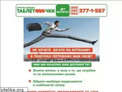 Sites similar to bzv.com.ua