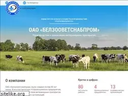 Sites similar to bzvsp.by