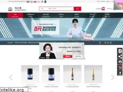 Sites similar to bzwz.com