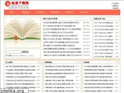 Sites similar to bzxz.net