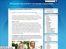 Sites similar to bzzz.od.ua
