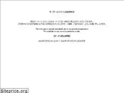 Sites similar to c-3-job.net