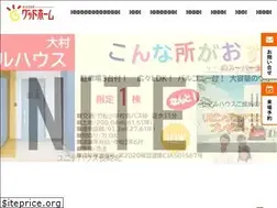 Sites similar to c-999.net