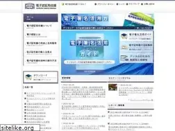 Sites similar to c-a-c.jp
