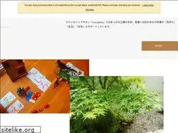 Sites similar to c-a-space.com