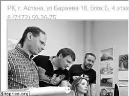 Sites similar to c-a.kz