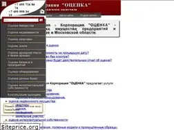 Sites similar to c-a.ru