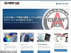 Sites similar to c-ace.net